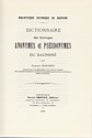 Dictionnaire des ouvrages anonymes et pseudonymes du Dauphiné : titre
